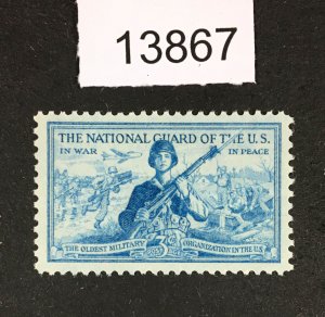 MOMEN: US STAMPS # 1017 MINT OG NH XF LOT #13867