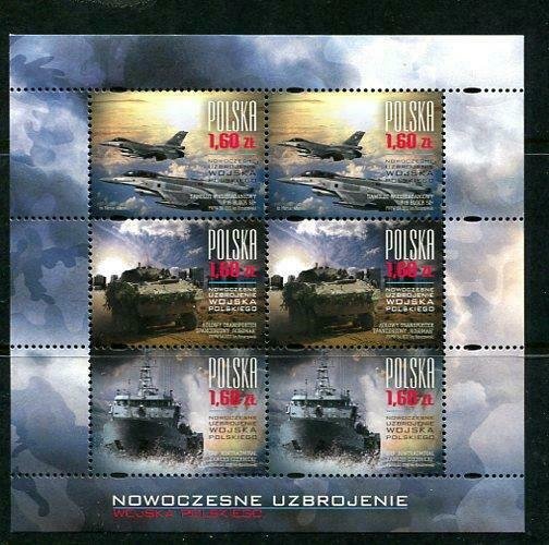 Poland 2013 Mini Sheet Mi 4624-6 MNH Modern Military Modern Equipment 10336