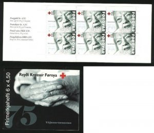 Faroe Islands.  Booklet MNH Red Cross 75 year 2001. 4,50 Kr.