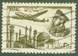 IRAN C75 USED (RL) 4317 CV $7.00 BIN $2.75