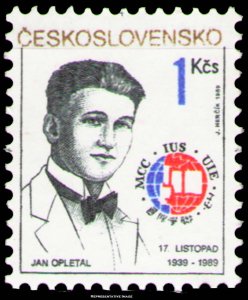 Czechoslovakia Scott 2765 Mint never hinged.