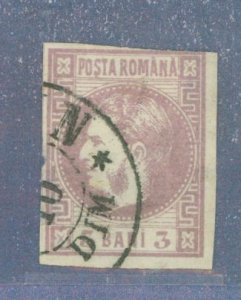 Romania #34 Used Single