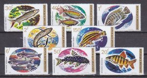 Rwanda, Scott cat. 541-548. Various African Fish issue.