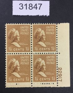 US STAMPS #805 MINT OG NH PLATE BLOCK  LOT #31847