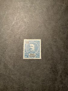 Stamps Ponta Delgada Scott #23 hinged