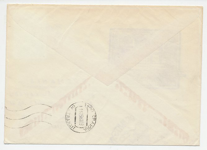 Cover / Postmark Soviet Union 1987 Arctic Expedition