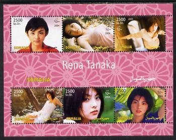 SOMALIA - 2004 - Rena Tanaka - Perf 6v Sheet - MNH - Private Issue