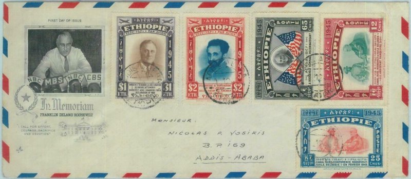 84484 -  ETHIOPIA  - Postal History -  COVER 1947 - Franklin Delano ROOSEVELT