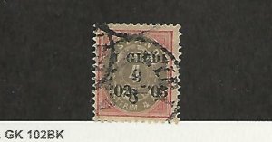 Iceland, Postage Stamp, #51 Used, 1902, JFZ