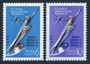 Russia 2630-2631, MNH. Michel 2670A-2671A. Conquerors of space.Monument, 1962