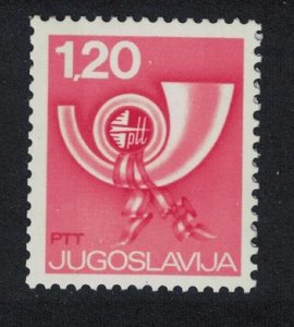 Yugoslavia Posthorn 1.20 Din 1974 MNH SG#1567 MI#1583