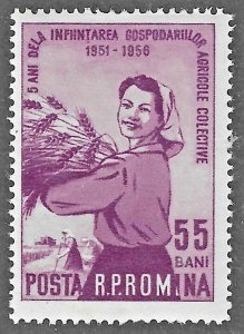 Romania (1956) - Scott # 1107a,   MH