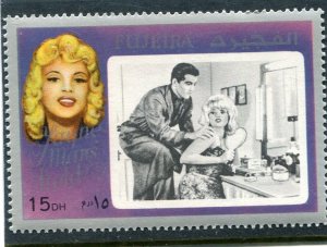 Fujeira 1970 JAYNE MANSFIELD MOVIE 1 value Perforated Mint (NH)