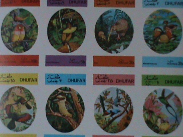 ​DHUFAR-COLORFUL BEAUTIFUL LOVELY BIRDS- IMPERF-MNH-SHEET-VERY FINE-EST $12