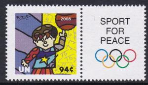 965 United Nations 2008 Personalized MNH