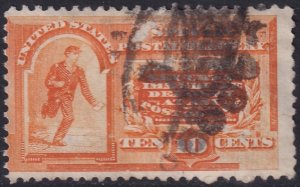 United States 1893 Sc E3 special delivery used scuff mark at top