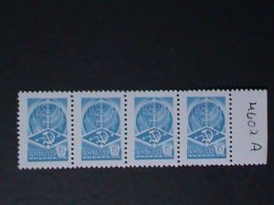 RUSSIA 1978-SC#4602A-TELECOMMUNICATION MNH RARE STRIP VF WE SHIP TO WORLDWIDE