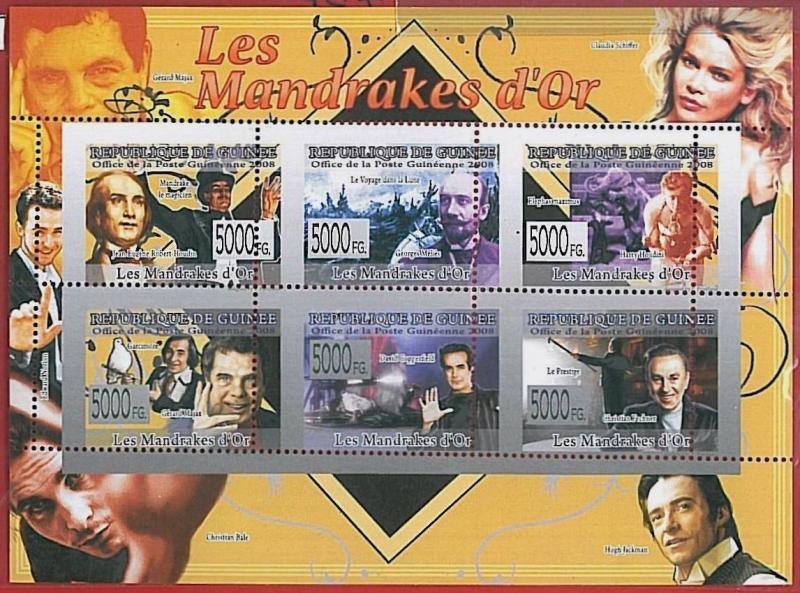 FRENCH GUINEA - ERROR, 2008 MISPERF SHEET: MAGICIANS, Cinema, H.Jackman, Houdini