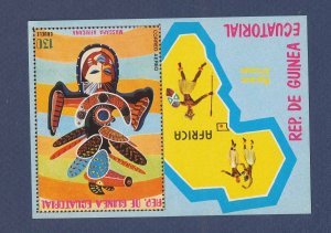 EQUATORIAL GUINEA - MNH S/S - African Mask, Map - 1977