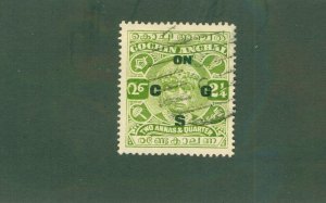 COCHIN -INDIA FEUDATORY STATE 042 USED  BIN $0.50