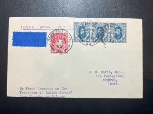 1929 Ireland Airmail First Flight Cover FFC Dublin to Jodhpur British India