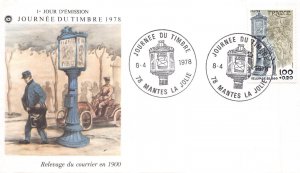 SA28c France 1978 Stamp Day, FDC