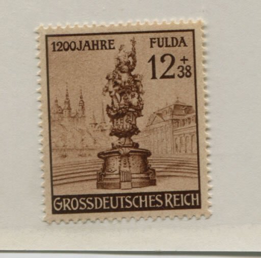 GERMANY B270    MNH