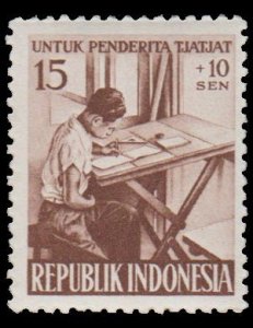 INDONESIA 1956 SCOTT # B88. MINT.
