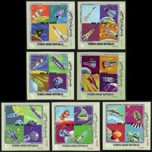 Yemen/YAR Mi #952-958 imperf - set/7 mnh - 1969 Discoveries of Universe - space