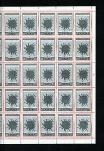 GREECE CYPRUS GREECE UNION  COMPLETE SHEETS OF 50 MINT NH UNFOLDED SC#568/73