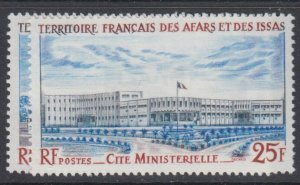 AFARS & ISSAS, Scott 380-381, MNH