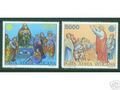 VATICAN Scott C73-C74  Airmail  painting set