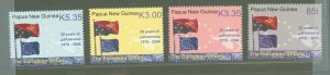 Papua New Guinea #1307-1310  Single (Complete Set)