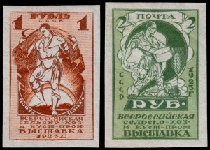 Russia Scott 242-243 (1923) Mint H VF, CV $9.50  W