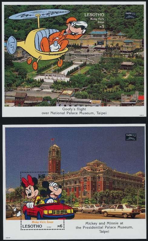 Lesotho - Disney Characters in Taiwan -Set of 8 Stamps + 2 S/S 12E-001