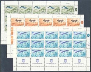 ISRAEL COMPLETE SHEET SET SCOTT #342/44 INDEPENDENCE DAY MINT NEVER HINGED