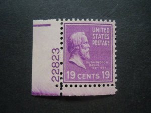 1938 #824 19c Rutherford B. Hayes  Plate # Single MNH OG F/VF #1