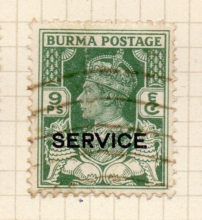 Burma 1943 Early Issue Fine Used 9p. Optd NW-198674