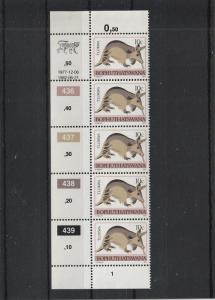 Bophuthatswana  Scott#  14a  MNH  Strip of 5