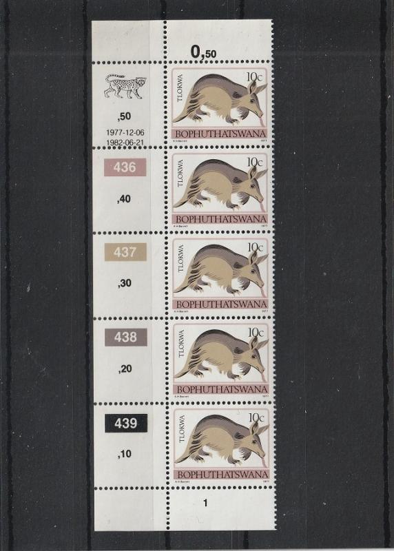 Bophuthatswana  Scott#  14a  MNH  Strip of 5