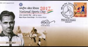 India 2017 Major Dhyan Chand The Hockey Wizard National Sport Special Cover #...