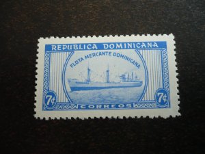 Stamps - Dominican Republic - Scott# 500 - Mint Hinged Set of 1 Stamp