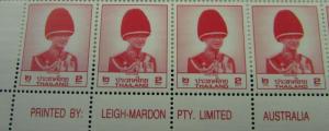 1988 Thailand SC #1233a   2 Baht MNH sheet  Leigh-Mardon PTY Limited Australia