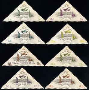 Puerto Rico Stamps MNH VF 8 Value Flight Set 1¢ To $1