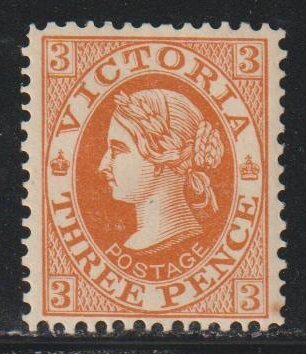 Victoria  SC 198  Mint  Hinged