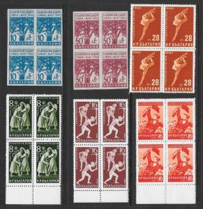 BULGARIA (170+) Mint Never Hinged Blocks of 4 from 1940s/1950s ALL DIFFERENT!