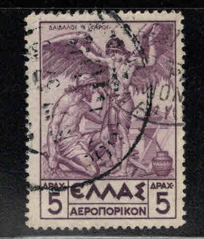 Greece Scott C24 Used  Daedalus Icarus Flight tamp