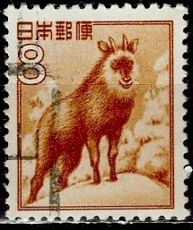 Japan; 1952: Sc. # 560: Used Single Stamp