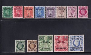 GB Eritrea Scott # 14 - 26 Set VF OG LH with nice color cv $ 117 ! see pic !