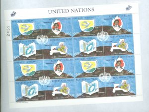 Palau #374 Mint (NH) Multiple